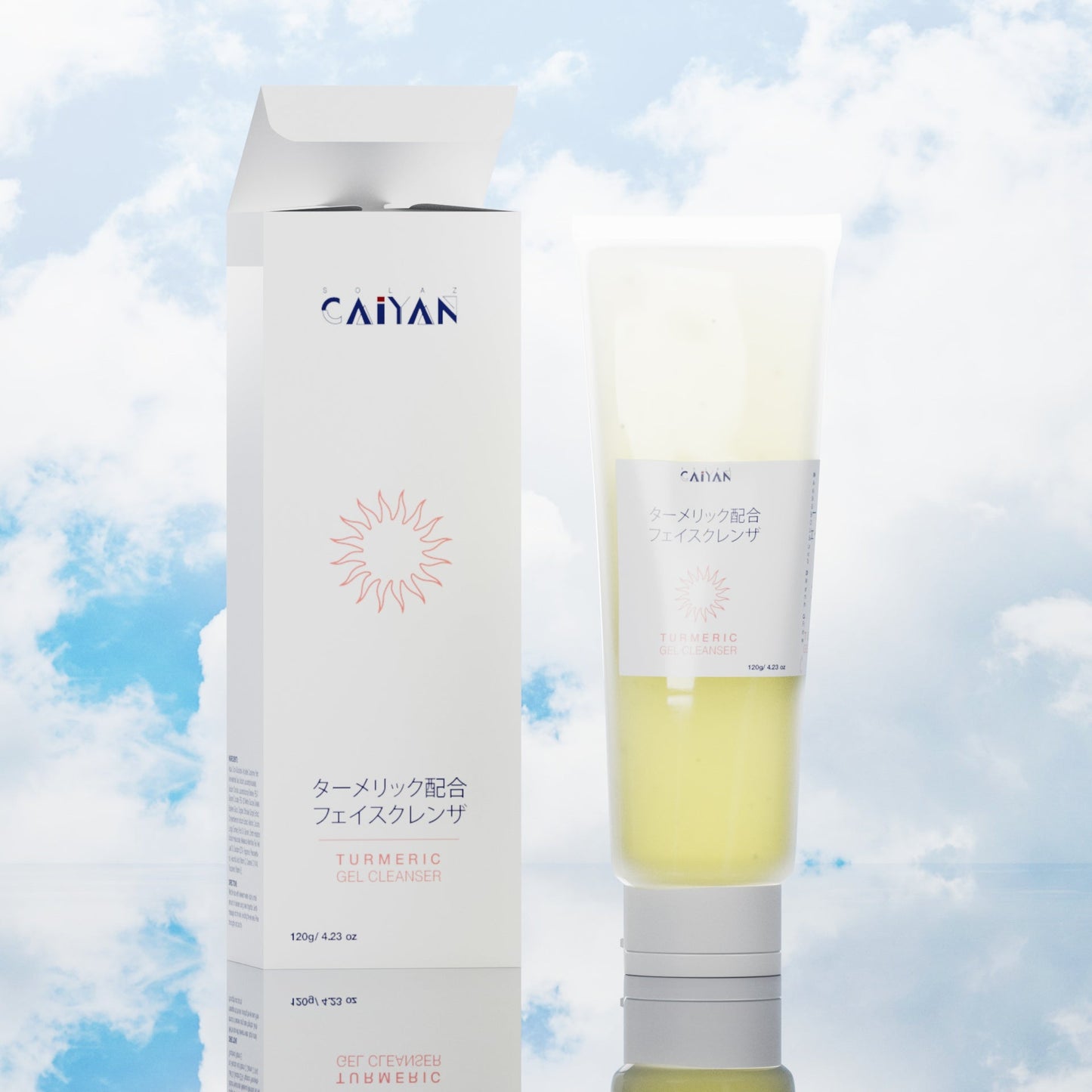 Solaz Caiyan™ Turmeric Cleanser - Shop Solaz