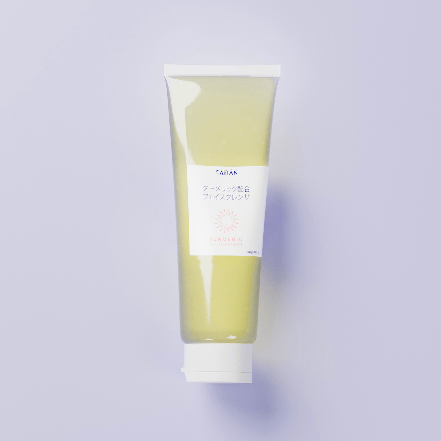 Solaz Caiyan™ Turmeric Cleanser - Shop Solaz