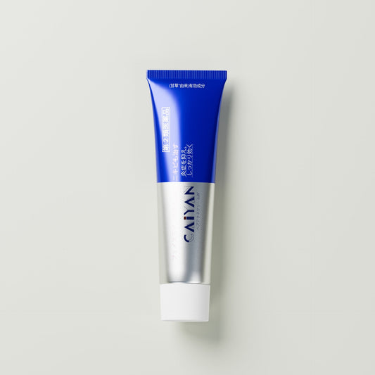 Solaz Caiyan Lion Cream - Shop Solaz