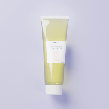 Solaz Caiyan™ Turmeric Cleanser - Shop Solaz