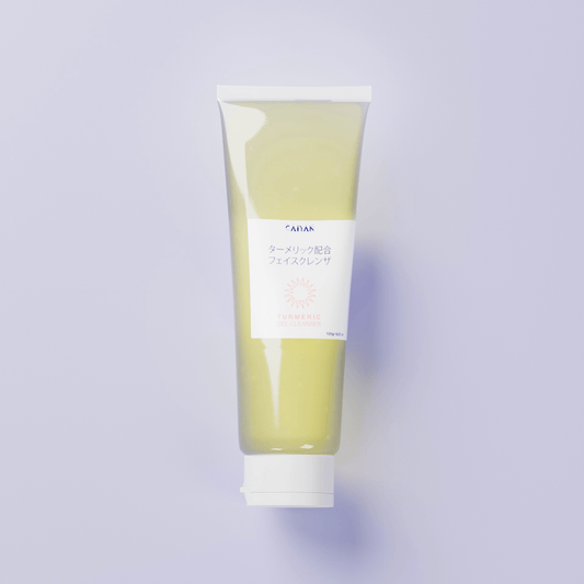 Solaz Caiyan™ Turmeric Cleanser - Shop Solaz