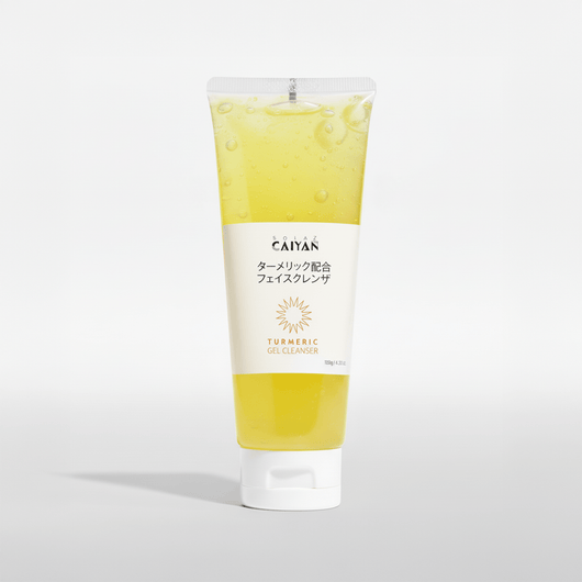 Solaz KLAR+ Cleanser - Solaz Skincare
